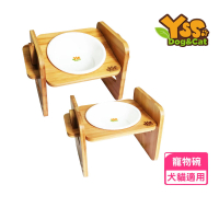 YSS Dog&amp;Cat 職人木匠原木瓷碗（可調式/單碗）(寵物碗架/寵物碗)