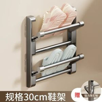 浴室拖鞋架壁掛式免打孔衛生間門後鞋架瀝水多功能摺疊鞋收納架