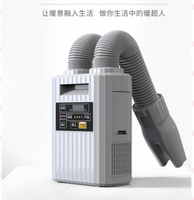 店長推薦 小型暖被機多功能除蟎儀家用烘鞋器雙管烘幹除濕機幹衣機被褥兒童