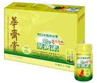 【華齊堂】喝的 葉黃素  30入/禮盒組