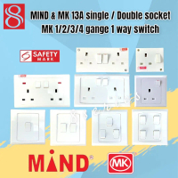 MK/MIND 1/2/3/4/5 gang switch ( one way)/13A single / Double socket with/without base , wall Mount p