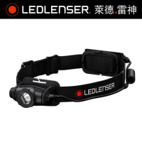 德國LED LENSER H5R core充電式伸縮調焦頭燈