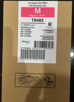 Tinta Epson T948 Untuk Printer Epson WorkForce WF C5290 WF C5790 Magenta Standard