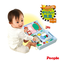 【People】益智手提聲光遊戲機(8個月-/聲光玩具/益智玩具)