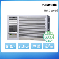 【Panasonic 國際牌】6-8坪一級能效左吹冷暖變頻窗型冷氣(CW-R50LHA2)