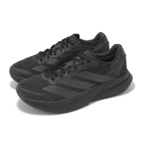 【adidas 愛迪達】慢跑鞋 Duramo Speed 2 M 男鞋 黑 全黑 運動鞋 緩震 愛迪達(IH8204)