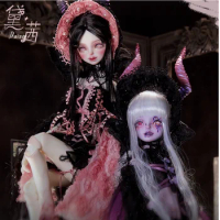 Dollzone arwen sales