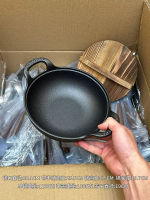 無塗層鑄鐵鑊炒餸鑊家用平底不粘深鑊生鐵鑊電磁爐燃氣灶專用小鑊