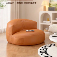 Lazy sofa Recliner Beanbag Lounge Single sofa chair Tatami Bean bag chair with filling bean bag chairs for bedroom furniture