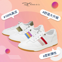 Robinlo 真皮免綁帶繽紛輕甜軟Q休閒鞋小白鞋TREV(甜美白/大地綠/陽光彩虹)