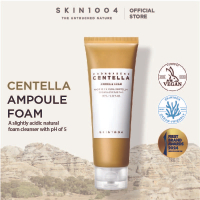 SKIN1004 Madagascar Centella Asiatica Foam Cleanser Mild pH Hydrating Gentle Cleanser | COD