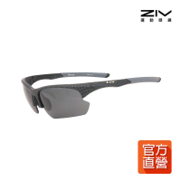 【ZIV】官方直營 WINNER 偏光片運動眼鏡(抗UV、防潑水、防油汙、防撞偏光鏡片)