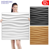 12pcs 50cm wall renovation 3D Stereo Wall Panel Diamond Not self-adhesive tile 3D wall sticker living room Toilet 3d wall paper