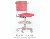 ╭☆雪之屋居家生活館☆╯A258-04 ST-03C多功能學童椅/兒童電腦椅/氣壓升降/PU壓力輪(粉紅色)