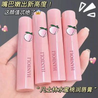 lip balm tinted lip balm Vaseline Lip Balm Perubahan Warna Gincu Gincu Wanita Melembapkan, Melembapk