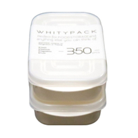 日本WHITYPACK保鮮盒(350ml-2入) [大買家]
