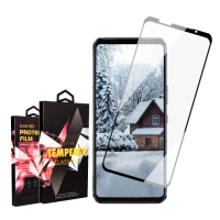 ASUS ROG Phone5S/5SPRO 高品質9D玻璃鋼化膜黑邊透明保護貼玻璃貼(ROG Phone 5s保護貼)