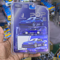 POP RACE 1/64 PANDEM HONDA CIVIC EG6 EG V1.5 METALLIC BLUE READY STOCK BLISTER EDITION OPEN HOOD