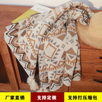 Bọc Ghế Sofa, Phong Cách Bohemian, Vỏ Chăn Ngủ Điều Hòa Không Khí, Vỏ Chăn, Chăn Giường, Chăn Len Dệ