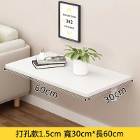 牆上置物架(【打孔1.5厚】白色60*30免漆版)
