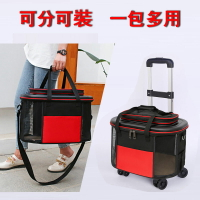 【免運現貨直出】貓咪狗狗寵物車載包 透氣手提箱 寵物外出包 便攜寵物包 寵物包 拉杆箱 單肩斜挎包 寵物用品