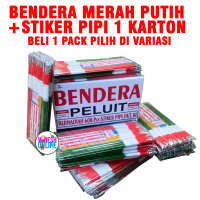 1 Karton Bendera Merah Putih Persegi Panjang + Stiker Pipi 1 Pack isi 20 /  Bendera Merah Putih + St