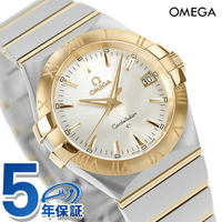 Omega 歐米茄 瑞士頂級腕 コンステレーション 35MM E.O.L. 男錶 男用 123.20.35.60.02.002 OMEGA 手錶 品牌 銀 新品 時計 記念品