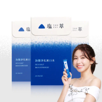 【塩萃YANCUI】塩萃海鹽淨化漱口水12mlX60入(無酒精漱口水/海鹽漱口水/漱口水隨身包)