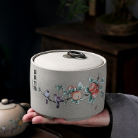 茶葉罐陶瓷粗陶大號小號密封罐普洱茶罐茶缸包裝盒醒茶罐迷你