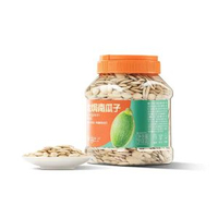 鮮記鹽焗南瓜子318g