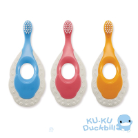 KUKU酷咕鴨 幼兒護齒乳牙刷(藍/粉/黃)