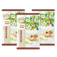 【萬歲牌】無調味綜合果150g(3包組)
