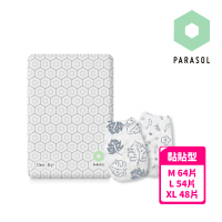 Parasol Clear + Dry☆ 新科技水凝尿布(3號M-64片/包、4號L-54片/包、5號XL-48片/包)