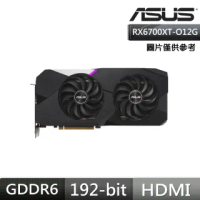 華碩DUAL-RX6700XT-O12G 顯示卡+TUF X570-PRO WIFI 主機板+ROG Lite M.2 SSD外接盒+08U9M-U燒錄器