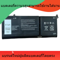 แบตเตอรี่แล็ปท็อปสำหรับ Dell Inspiron5410 5415 5420 5310 V6W33 G91J0 คําแนะนําผลิตภัณฑ์ใหม่ของเดือนน