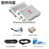 Tianchuang Hengda UB570 PRO HD HDMI/SDI Game Video Capture Card PS4 Live Switch