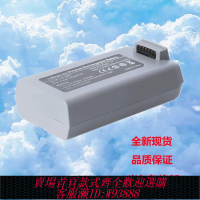 無人機電池 【95%好評率】DJI大疆Mini2/SE/2SE/4K全新0循環電池原廠同款電芯適用一年質保