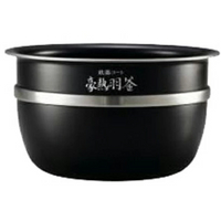 日本原廠 豪熱羽釜 ZOJIRUSHI 象印 B428-6B 替換 內鍋 適用 NP-BU10 日本必買代購