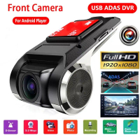 U2 Car Camera Dashcam DVR USB Navigation Hidden Recorder Car DVR Driving Video Recorder 1080P 140 AD