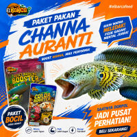 PAKET PAKAN CHANNA AURANTI (Push Dorpol Sirip Biru, Orange Spot, Good Marking)+Sticker Channa Gratis
