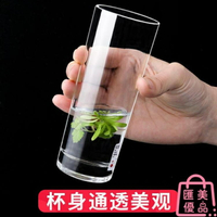 【6個】直筒透明玻璃杯簡約喝水杯子耐熱茶杯牛奶杯果汁杯 三木優選