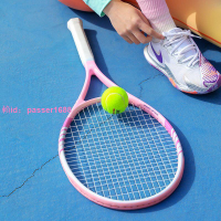 WATSING碳素網球拍雙人初學者女性網球單人打帶線大學生訓練器套