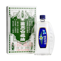 【白花油】萬應白花油 50cc(大號庄)