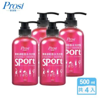【Prosi普洛斯】專業運動香水洗衣精500mlx4入(清新花果調)