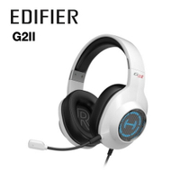 EDIFIER G2II 7.1聲道電競耳機麥克風 白原價1490(省300)