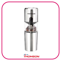 【THOMSON】 USB咖啡隨行杯 TM-SAL20GU