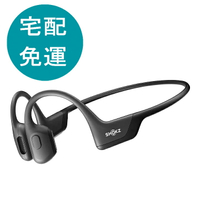 [COSCO代購5] D136623 SHOKZ OPENRUN PRO S810 骨傳導 運動耳機 騎士黑