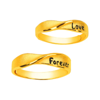 【元大珠寶】買一送一黃金9999對戒Forever Love黃金戒指(1.83錢正負5厘)