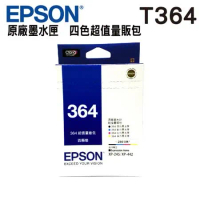 EPSON 364 / T364系列 四色 原廠墨水匣 量販包