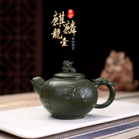 宜興紫砂壺茶壺茶具原礦綠泥麒麟龍壺手工制作
